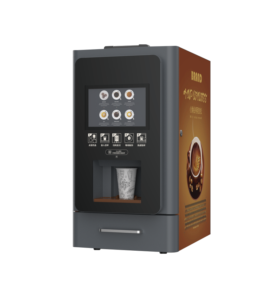 DG Compatible Coffee Capsule Drink Vending Machine