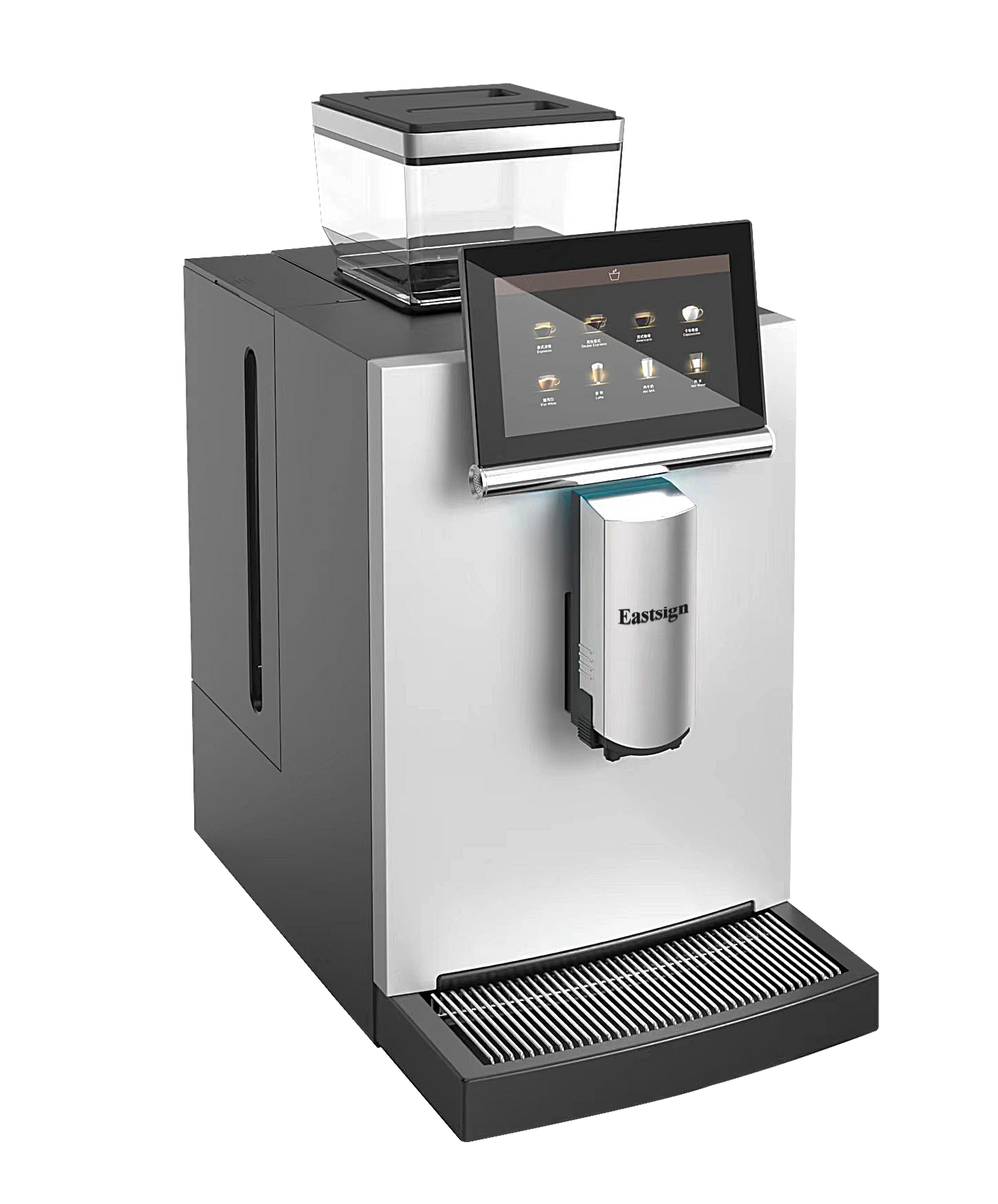 Desktop Intelligent Freshly Ground Coffee Machine