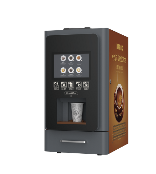DG Compatible Coffee Capsule Drink Vending Machine